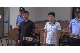 萨尔图要债公司